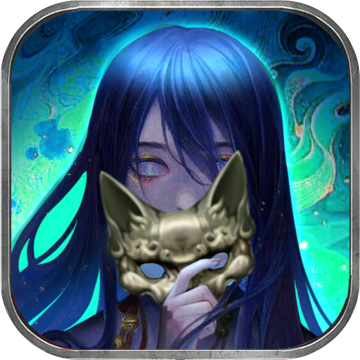 隐秘的怪谈猫女之夏 无限提示版