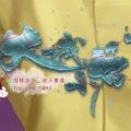 大城小庙 无限鲜花版
