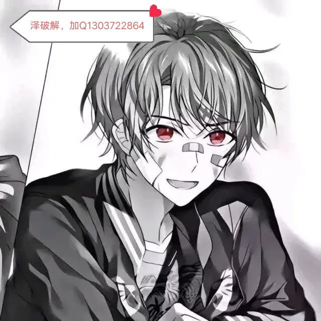 你的心愿已签收 无限鲜花版