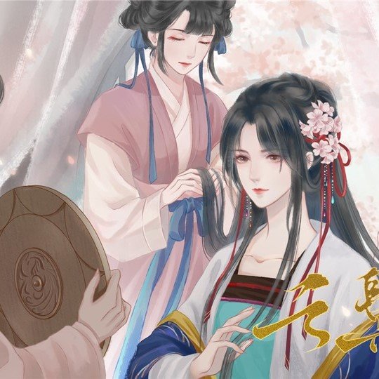 云鬓花颜 无限鲜花版