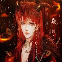 我在地府当阎王 无限鲜花版