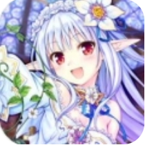 爱丽丝秘迹 台服版