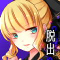 Asami逃脱 无限提示版