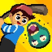 篮球大战僵尸 中文版