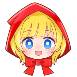 坦率的小红帽和爱说谎的狼 去广告版