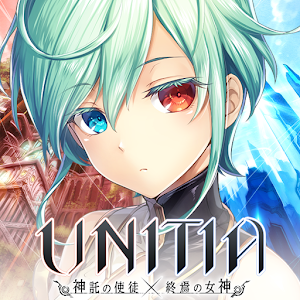 UNITIA神托之使徒×终焉之女神 全CG版