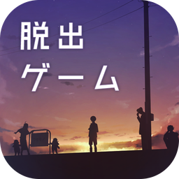 失物终点站2 汉化版