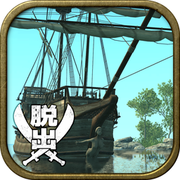 逃脱加勒比岛 汉化版