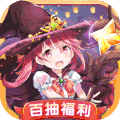 苍之纪元 无限元宝版