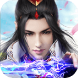 仙手摘天 手机版