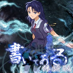 鬼涂鸦 全章节解锁版