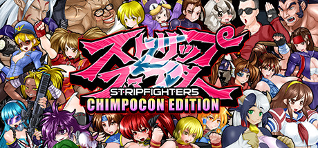 Strip Fighter 5 Chimpocon Edition