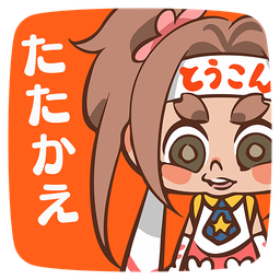 格斗俱乐部 全英雄解锁版