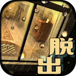 逃脱游戏逃离复古房间 无限提示版