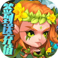 冒险大陆online 变态版