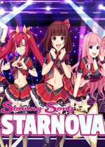 Shining Song Starnova 