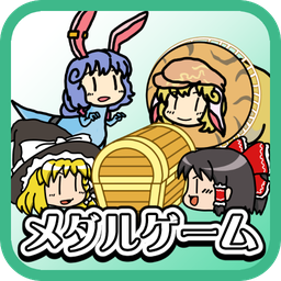 油库里奖牌大冒险 无限金币版