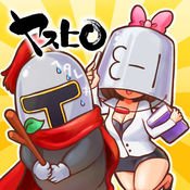 少年骑士泰宏 无限金币钻石版