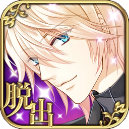 失落回忆逃离废弃洋馆 无限提示版