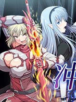 冲突的意志 steam免费版