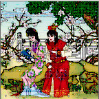 穿越红楼梦 无限鲜花版