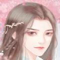 废女很倾城 安卓版