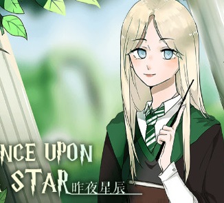 昨夜星辰 金手指版