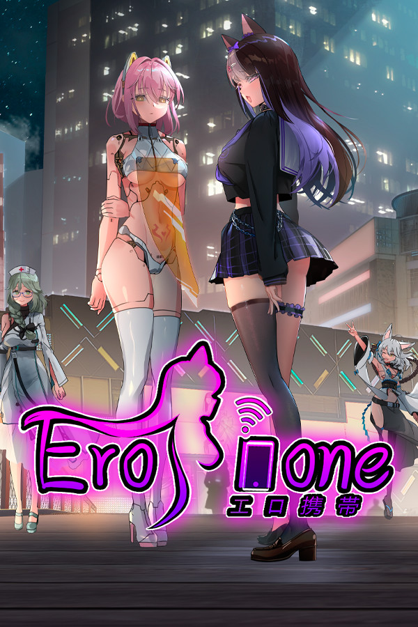 Erophone 未加密版