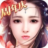 香蜜如霜 安卓版