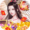 青丘 变态版