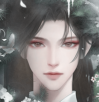 相公一枚田一亩 无限鲜花版
