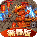 釜底抽薪 高爆版