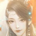君长倾 无限鲜花版