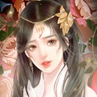 从此再无天人书 章节全部解锁版