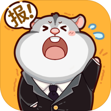 2048内卷 无限钞票版