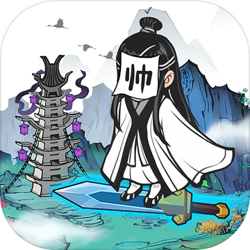 仙门致富手册 无限金币版