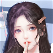我们的恋爱不能公开 金手指版