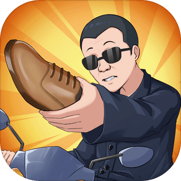 我的江南皮革厂 无限钻石版