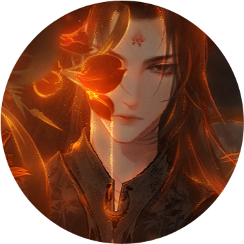 万妖纪年 无限鲜花版