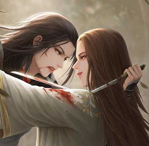 终身误 金手指版