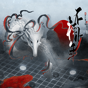 不枉少年 安卓版