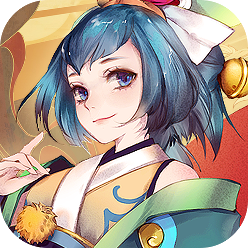降魔传奇 V1.1 最新版