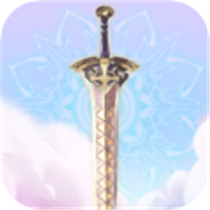 剑之边缘 V1.0 完整版