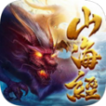 山海经仙侠云游 v1.3.8 安卓版