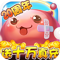 心力物语（GM免费直充） v1.0.1 福利版