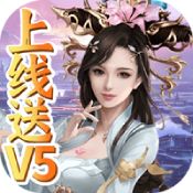 三国online（送VIP红包） v1.1.1 苹果版