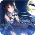 星空列车与白的旅行 steam免费版