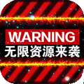 侠客行(登录全装扮) v1.0 安卓版