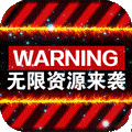 侠客行(登录全装扮)苹果版下载-侠客行(登录全装扮)最新iOS版下载