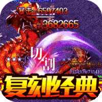 热血虎卫（魔兽狂暴版） v1.76 正式版